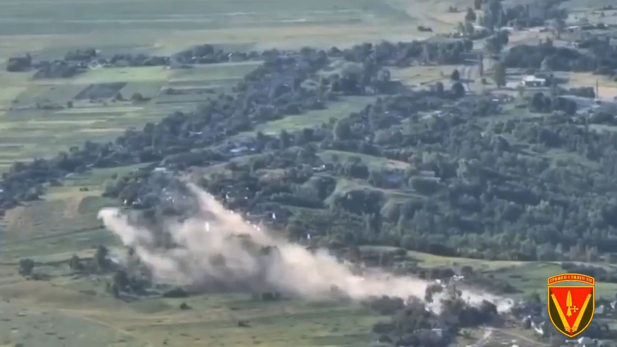 Ukrainian forces destroy the Russian unit hiding in the trees